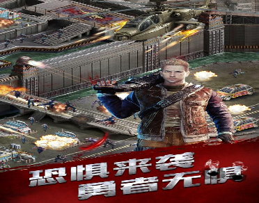 王者战神最新版图3