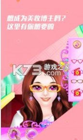 剑侠豪情BT版图4