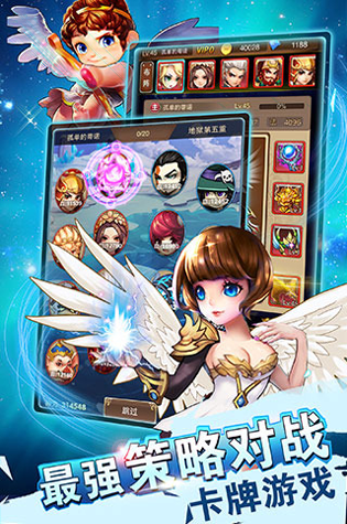 趣味小手医图3