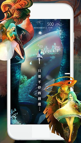 迷你进行曲图4