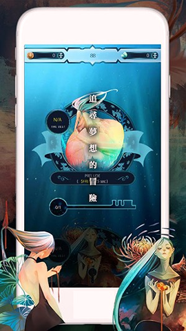 迷你进行曲图1
