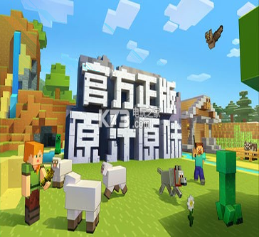 藤丸地狱变图3