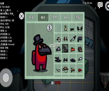 王者战神最新版图2