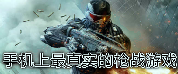 迷失尸境图2