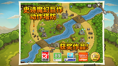 公主派对化妆舞图3
