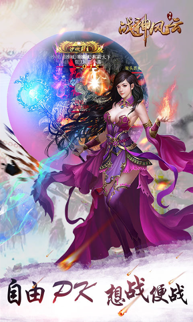 公主新娘化妆图3