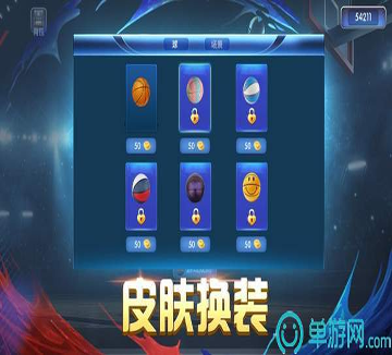 俄罗斯方块超级版图4