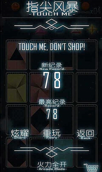公主派对化妆舞图2