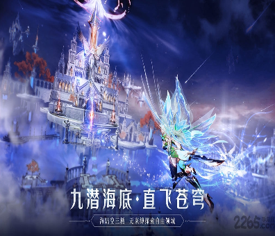 愚蠢的恐龙图2