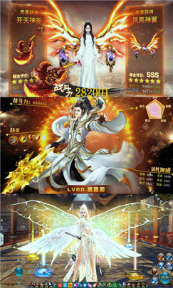 混乱封神变态版图1