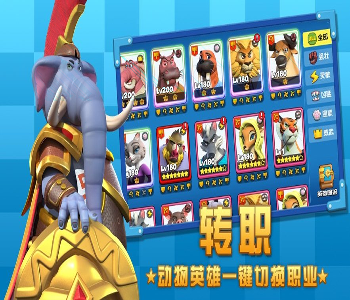 斗罗大陆神界传说百度版图1