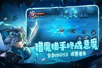 失落城堡最新版图3