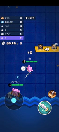 萌萌拳超人图2