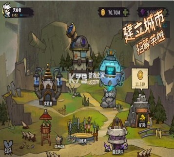 魔镜物语安卓版图2