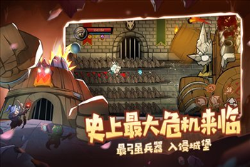 失落城堡最新版图2
