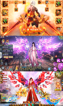 混乱封神变态版图2