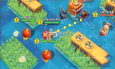 疾风武士图3