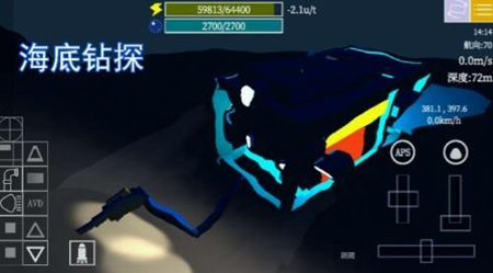 方块潜艇图1