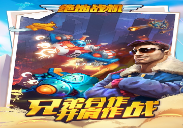 传奇至尊元神版图2
