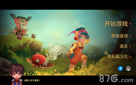 安可拉图3