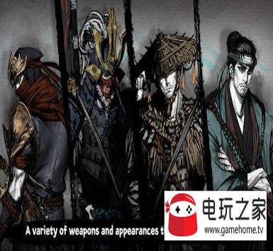 异兽来袭图3