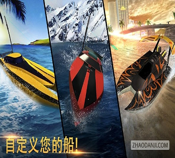 传奇至尊元神版图3