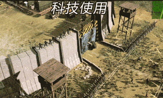 末日堡垒图1