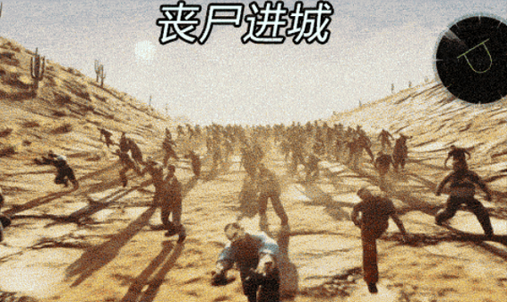 末日堡垒图2