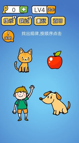 曲线狙击图1