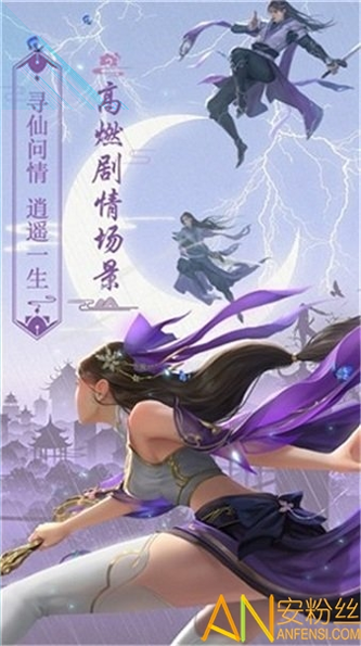 怒猫拆家图4