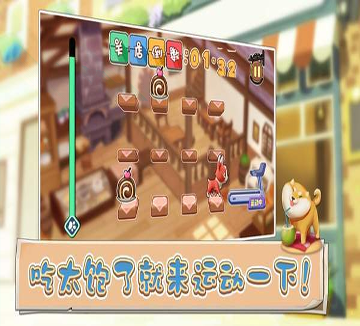 我的世界国际版1.15手机版图1
