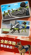 花花酷跑图2