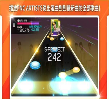 实验岛安卓版图1