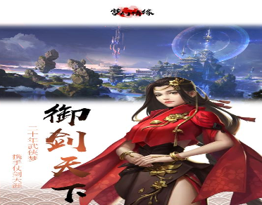 荒野日记孤岛bilibili版图1
