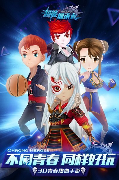 青鬼2完整版图4