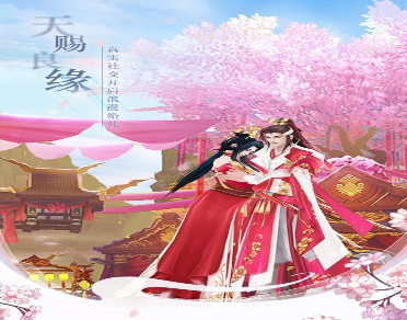 机甲斗兽场2烈风狂鲨免广告版图4