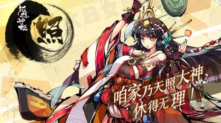 纯白和弦测试版图2