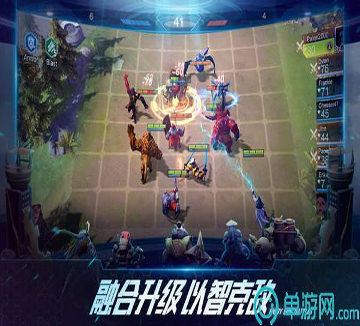 绯色修仙录汉化直装版图1