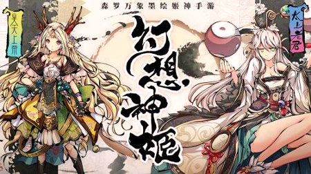 纯白和弦测试版图1
