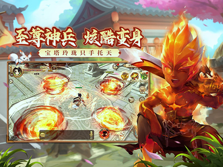 热血江湖手游BT版图1