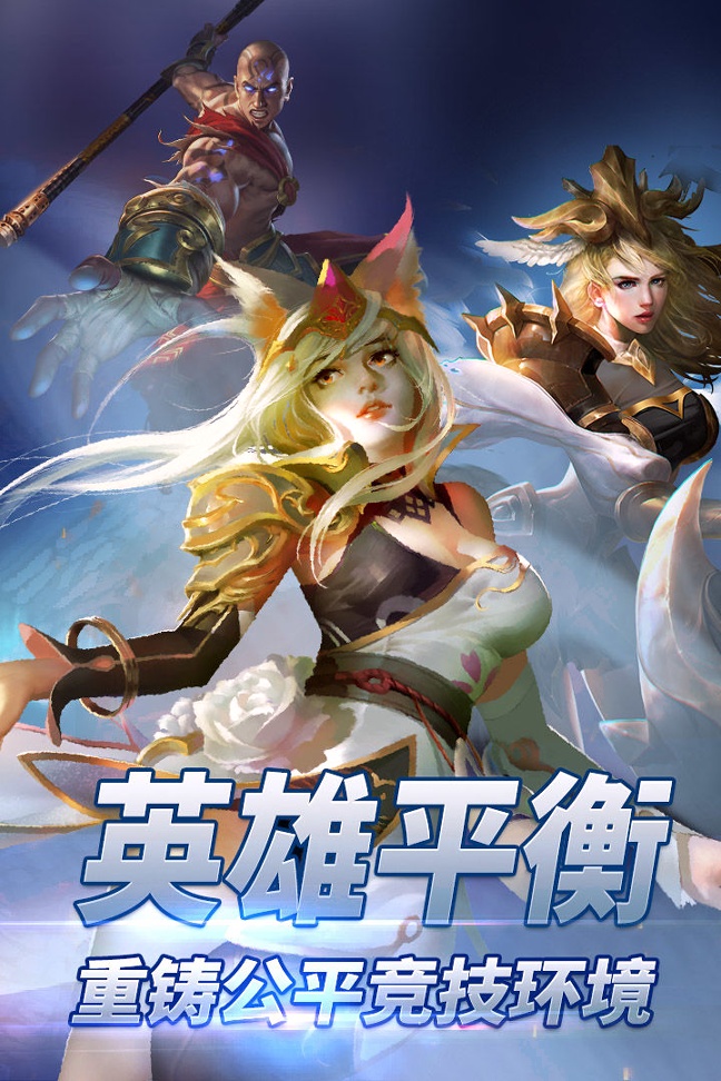 自由之战小米版图1