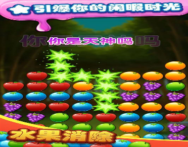 汽车生活开放世界无限金币版图2