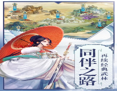 二次元学院安卓游戏图3