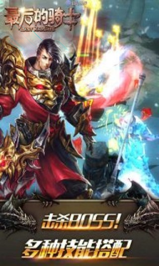 咸鱼之王2022年修改器版图2