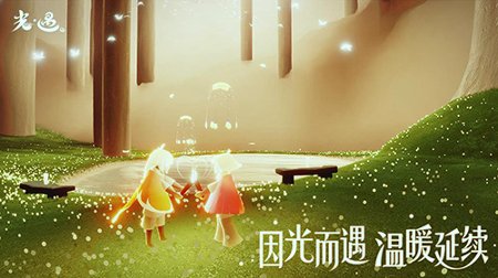 光遇变态版图4