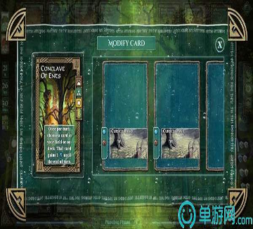 轮回修仙模拟器破解版无限属性图3