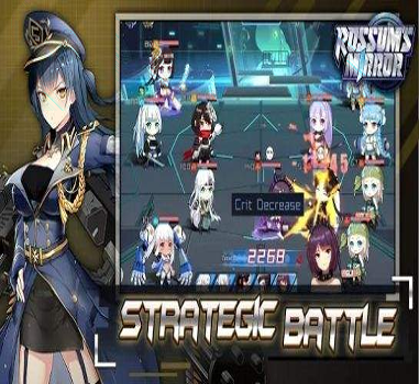 大爷模拟器完整破解版图3