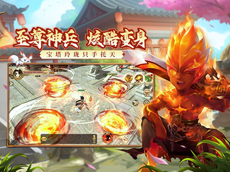 热血江湖手游测试服图3