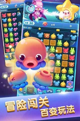 层层恐惧中文版图2