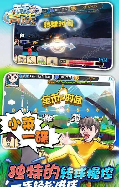 地牢猎手5中国版图4